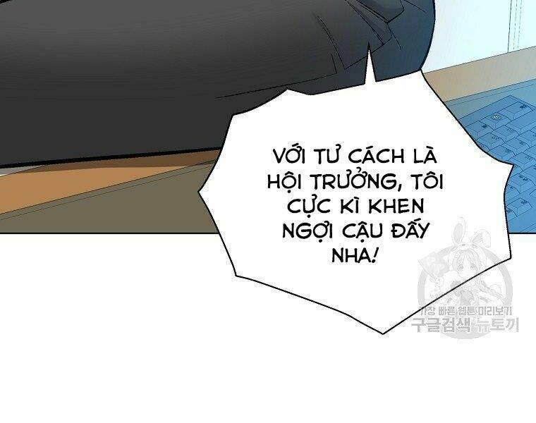 Thiên Ma Quân Sư: Chapter 20