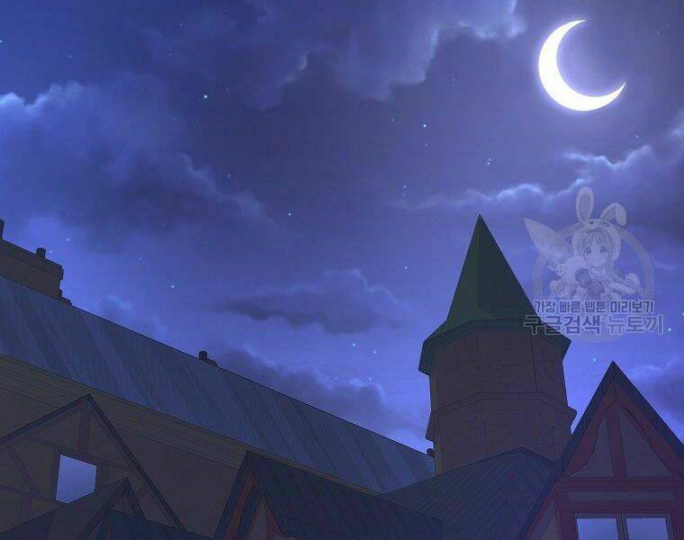 Thiên Ma Quân Sư: Chapter 20
