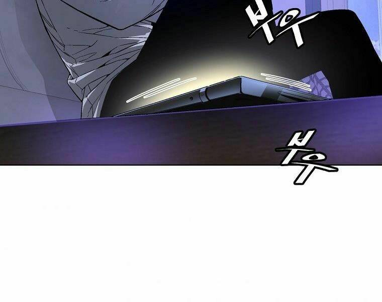 Thiên Ma Quân Sư: Chapter 20