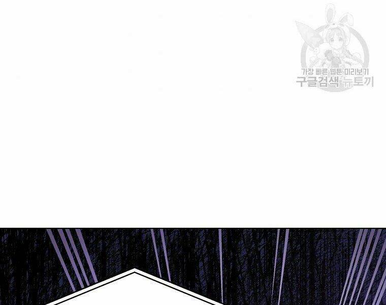 Thiên Ma Quân Sư: Chapter 20