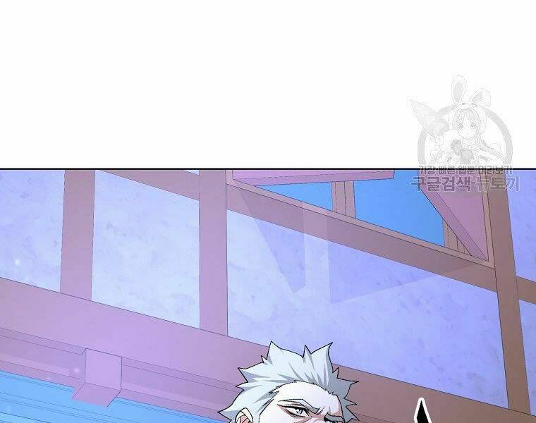 Thiên Ma Quân Sư: Chapter 20