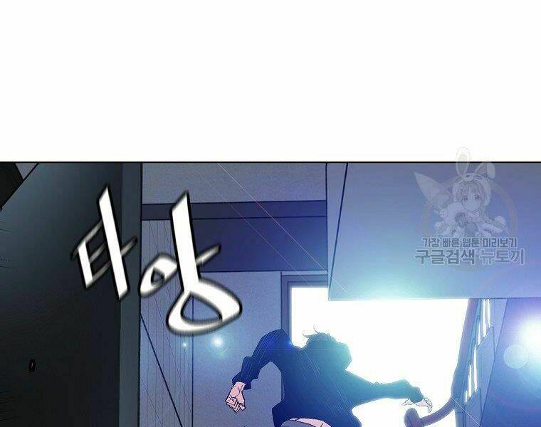 Thiên Ma Quân Sư: Chapter 20