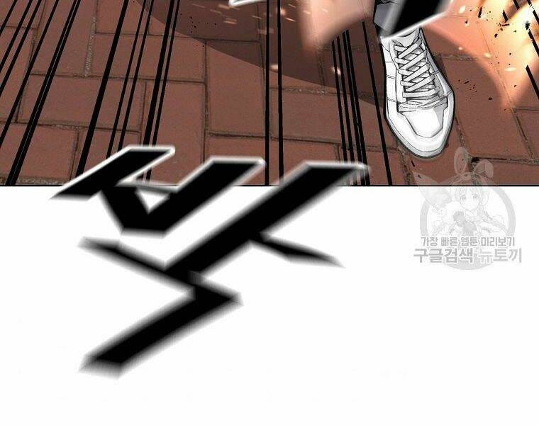 Thiên Ma Quân Sư: Chapter 20