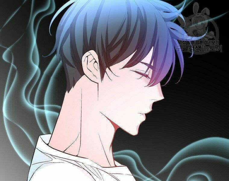 Thiên Ma Quân Sư: Chapter 20