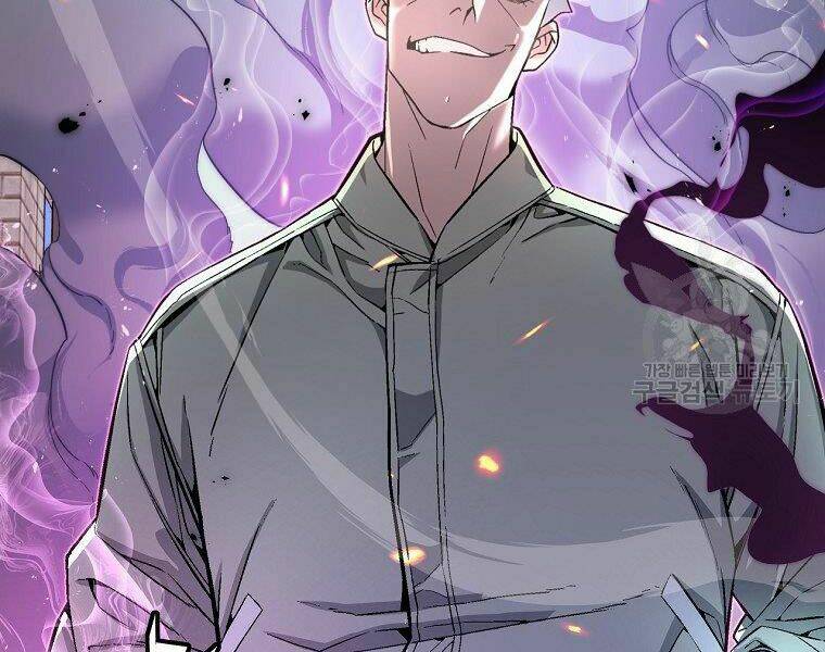 Thiên Ma Quân Sư: Chapter 20