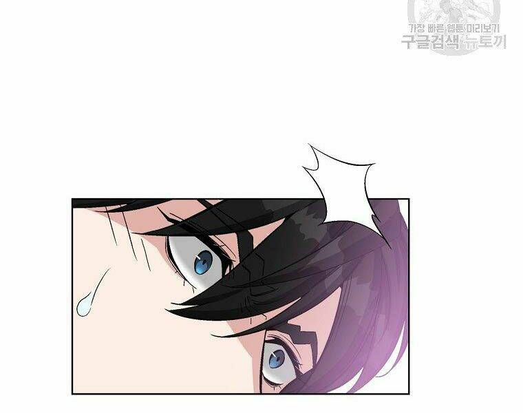 Thiên Ma Quân Sư: Chapter 20