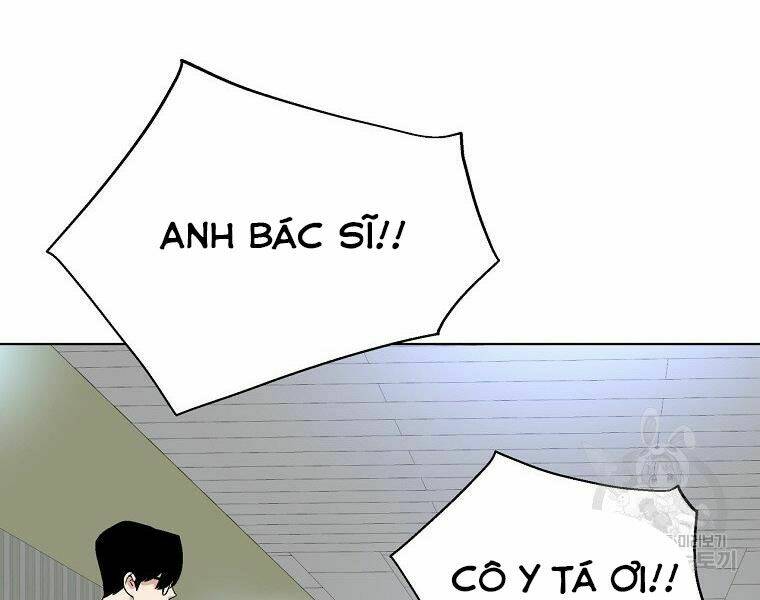 Thiên Ma Quân Sư: Chapter 20