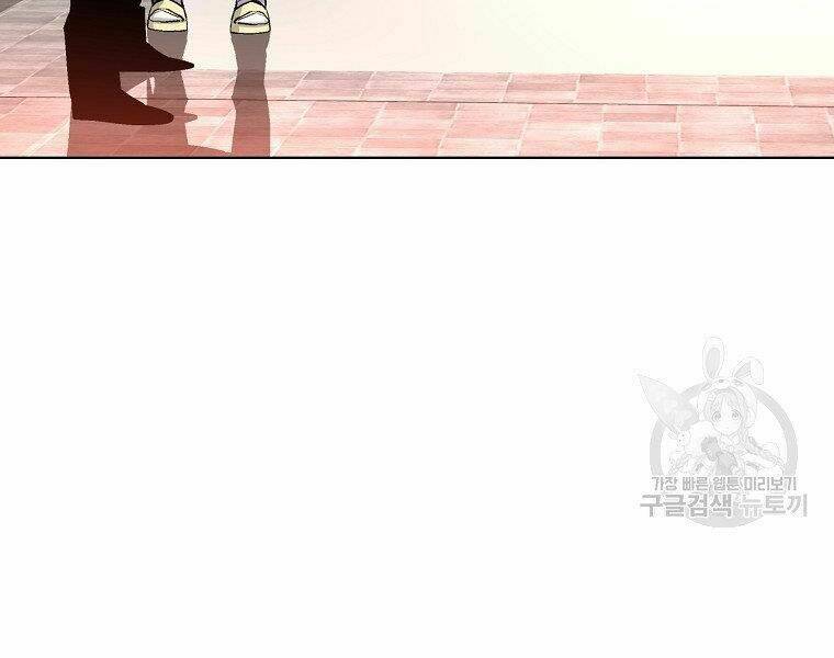 Thiên Ma Quân Sư: Chapter 20