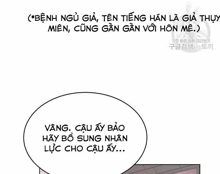 Thiên Ma Quân Sư: Chapter 20