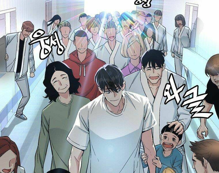 Thiên Ma Quân Sư: Chapter 20
