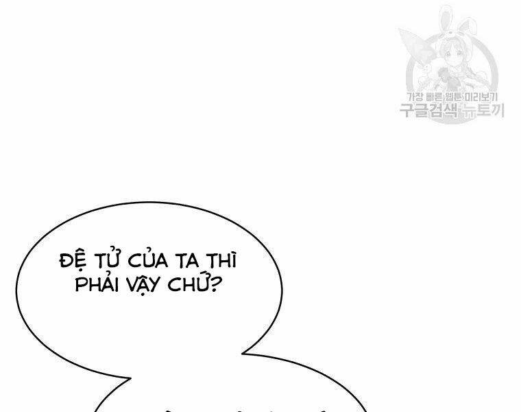 Thiên Ma Quân Sư: Chapter 20