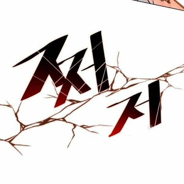 Thiên Ma Quân Sư: Chapter 21