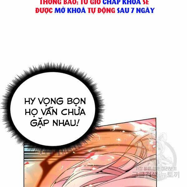 Thiên Ma Quân Sư: Chapter 21