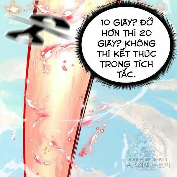 Thiên Ma Quân Sư: Chapter 21