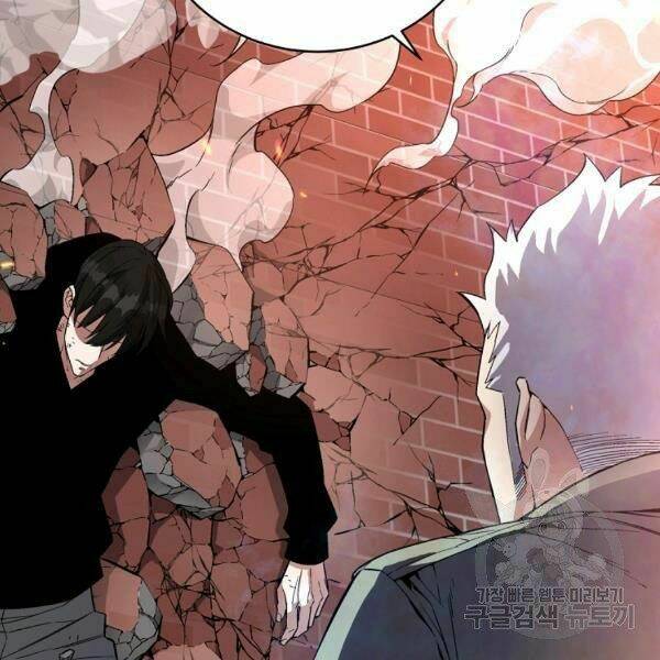 Thiên Ma Quân Sư: Chapter 21