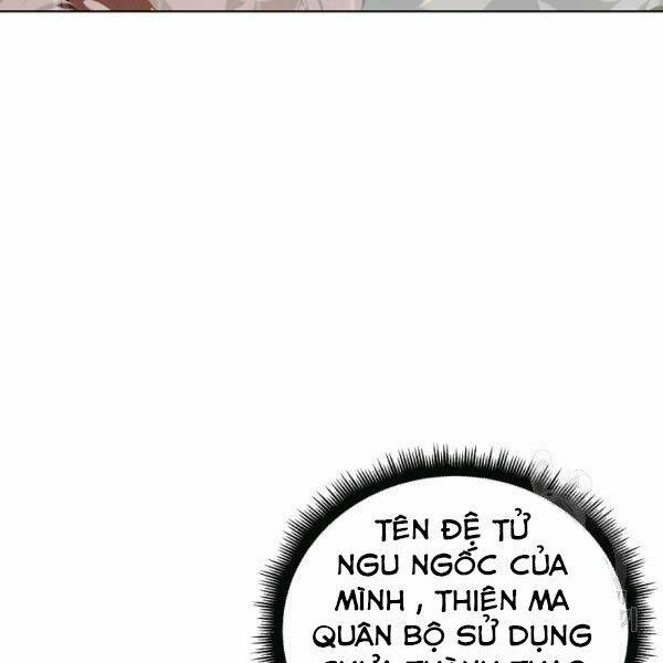 Thiên Ma Quân Sư: Chapter 21
