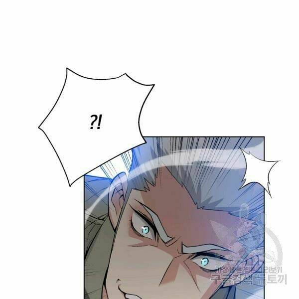 Thiên Ma Quân Sư: Chapter 21