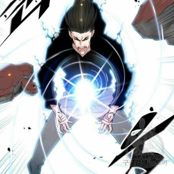 Thiên Ma Quân Sư: Chapter 21