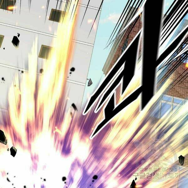 Thiên Ma Quân Sư: Chapter 21
