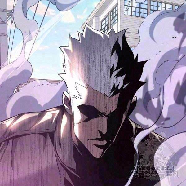 Thiên Ma Quân Sư: Chapter 21