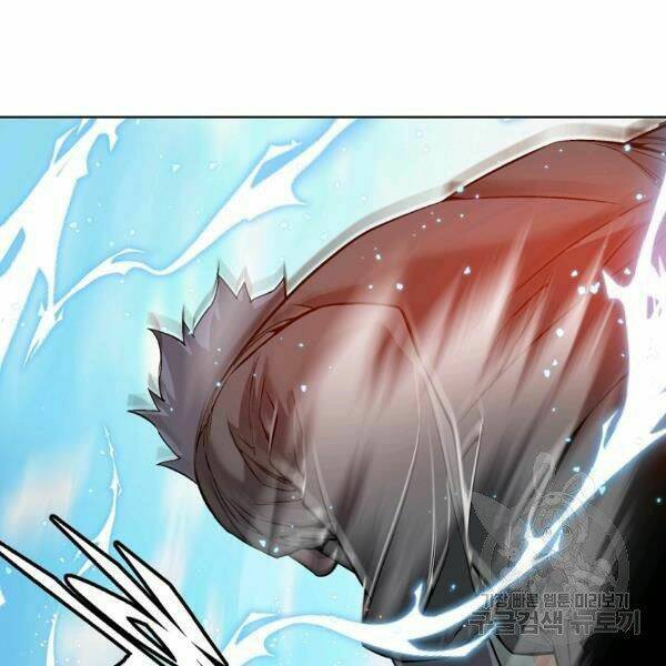 Thiên Ma Quân Sư: Chapter 21