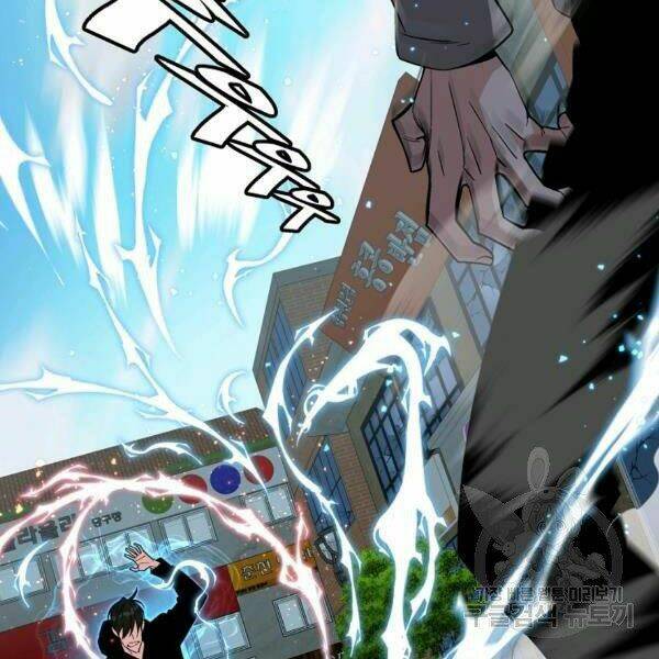 Thiên Ma Quân Sư: Chapter 21
