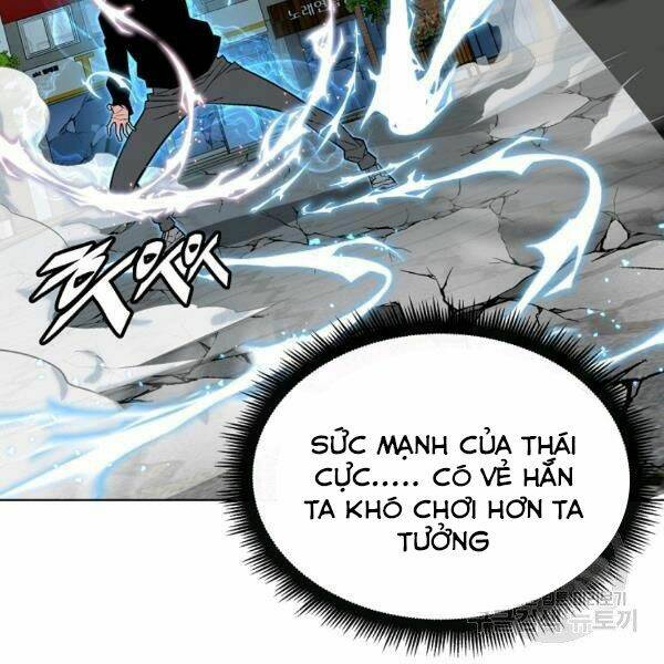 Thiên Ma Quân Sư: Chapter 21