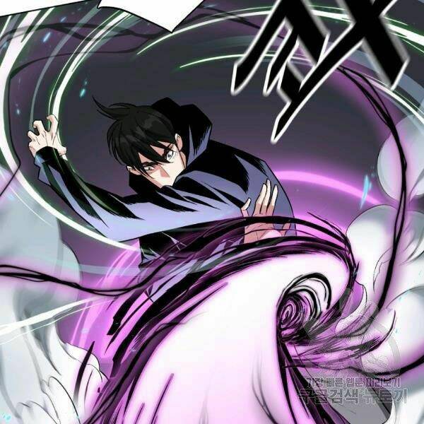 Thiên Ma Quân Sư: Chapter 21