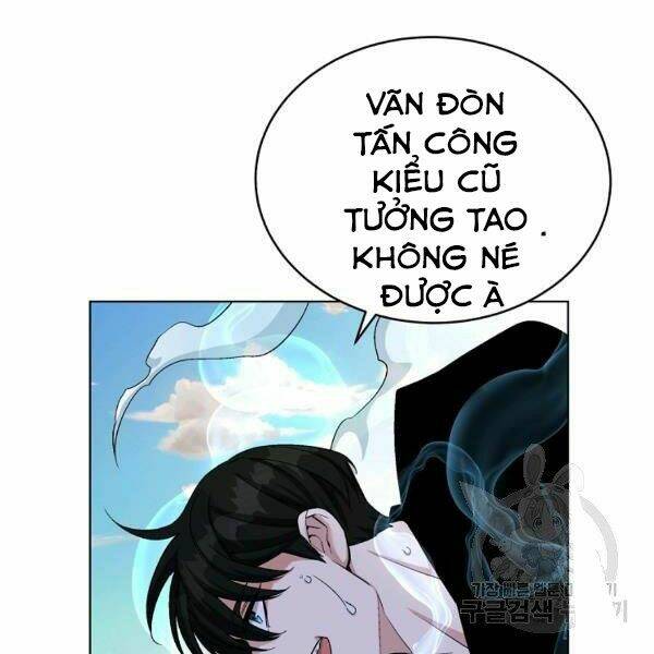Thiên Ma Quân Sư: Chapter 21