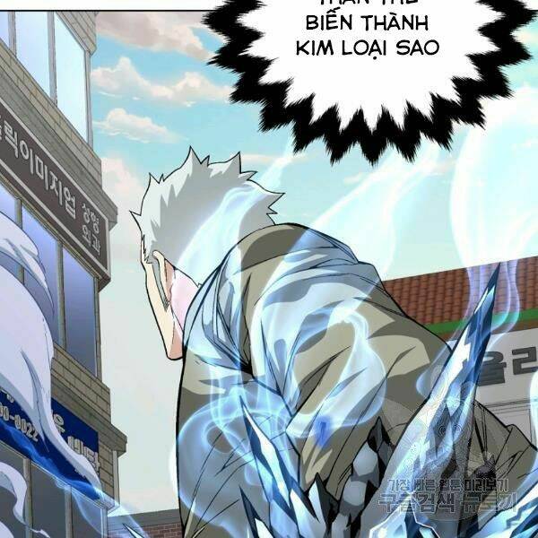 Thiên Ma Quân Sư: Chapter 21