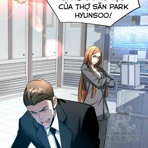 Thiên Ma Quân Sư: Chapter 21