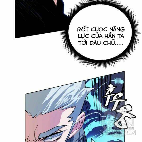 Thiên Ma Quân Sư: Chapter 21