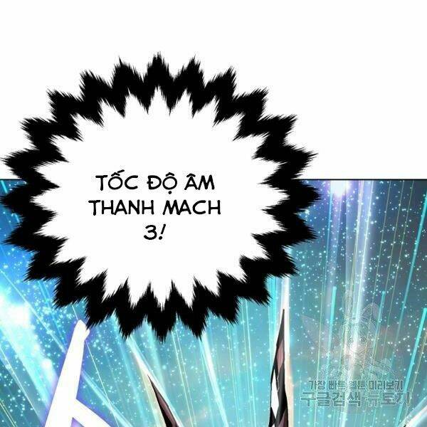 Thiên Ma Quân Sư: Chapter 21