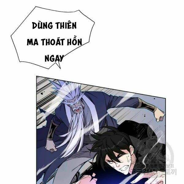 Thiên Ma Quân Sư: Chapter 23