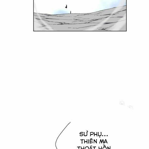 Thiên Ma Quân Sư: Chapter 23
