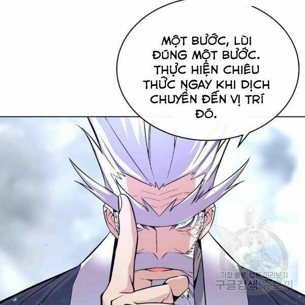 Thiên Ma Quân Sư: Chapter 23