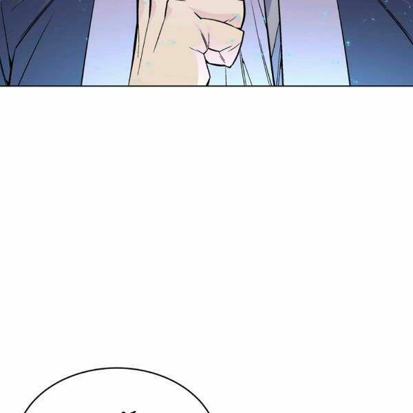 Thiên Ma Quân Sư: Chapter 23