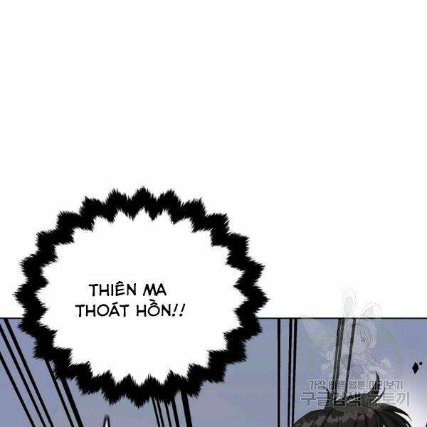 Thiên Ma Quân Sư: Chapter 23