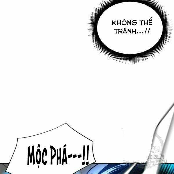 Thiên Ma Quân Sư: Chapter 23
