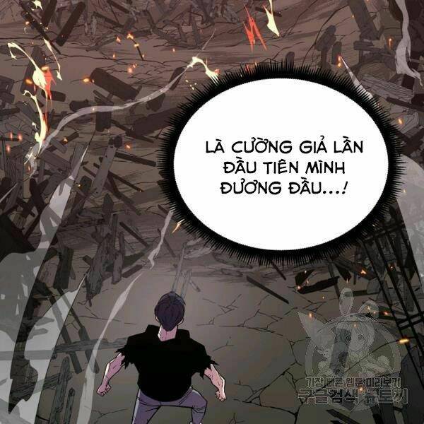 Thiên Ma Quân Sư: Chapter 23