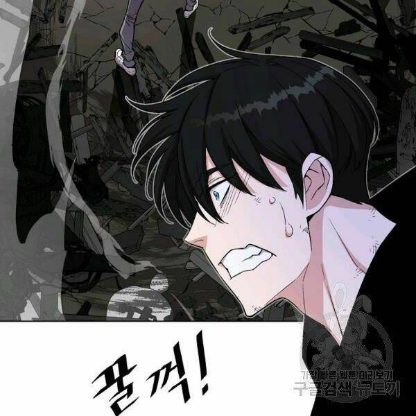 Thiên Ma Quân Sư: Chapter 23