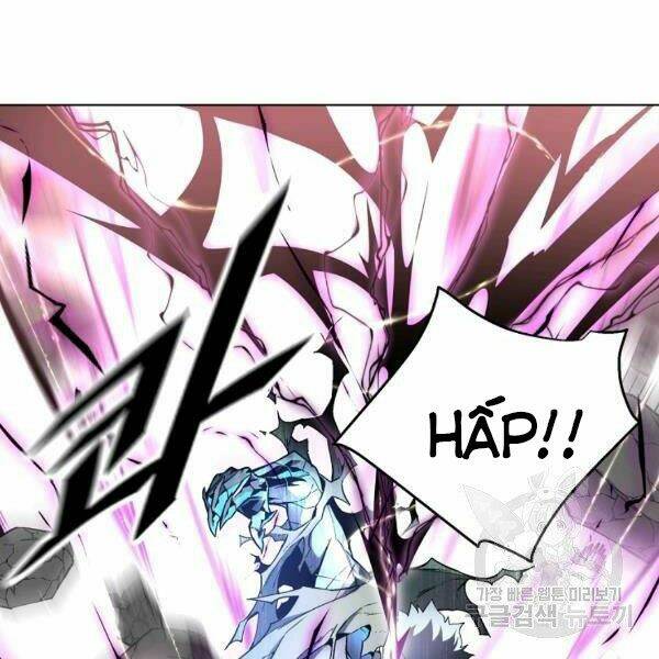 Thiên Ma Quân Sư: Chapter 23