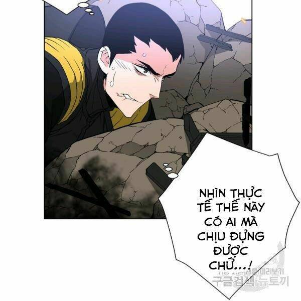 Thiên Ma Quân Sư: Chapter 24