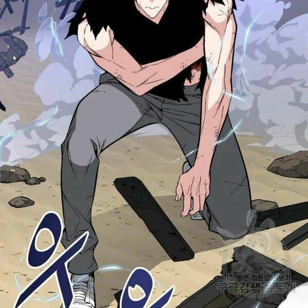 Thiên Ma Quân Sư: Chapter 24