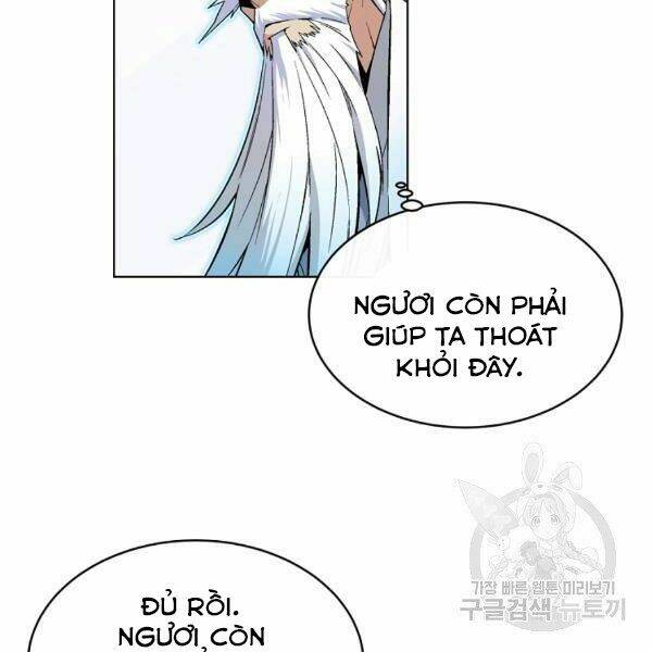 Thiên Ma Quân Sư: Chapter 24