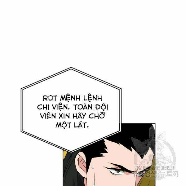 Thiên Ma Quân Sư: Chapter 24