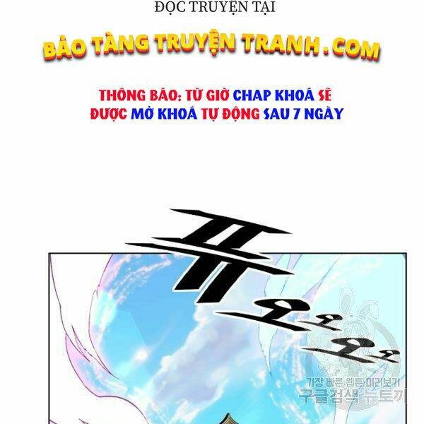 Thiên Ma Quân Sư: Chapter 24