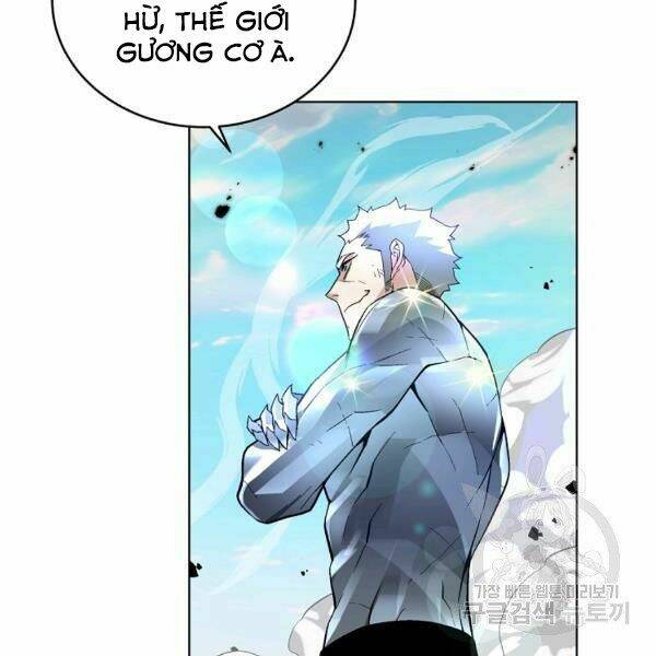 Thiên Ma Quân Sư: Chapter 24