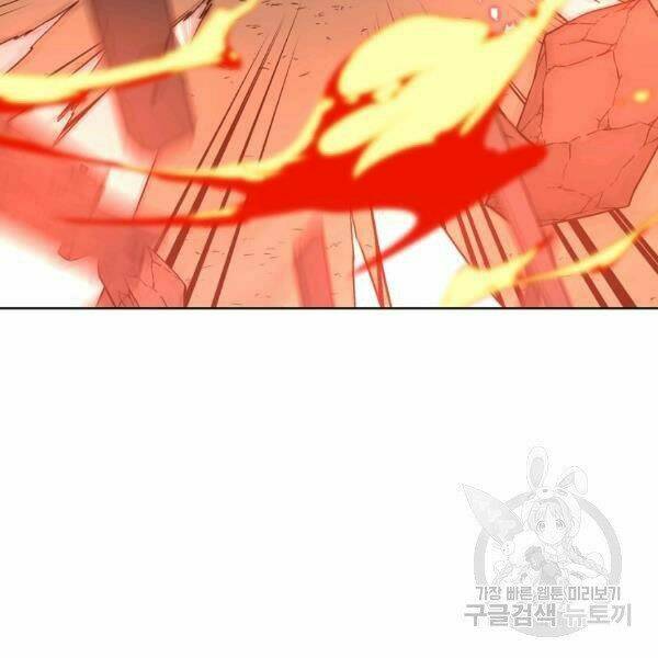 Thiên Ma Quân Sư: Chapter 24