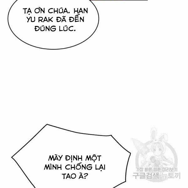 Thiên Ma Quân Sư: Chapter 24